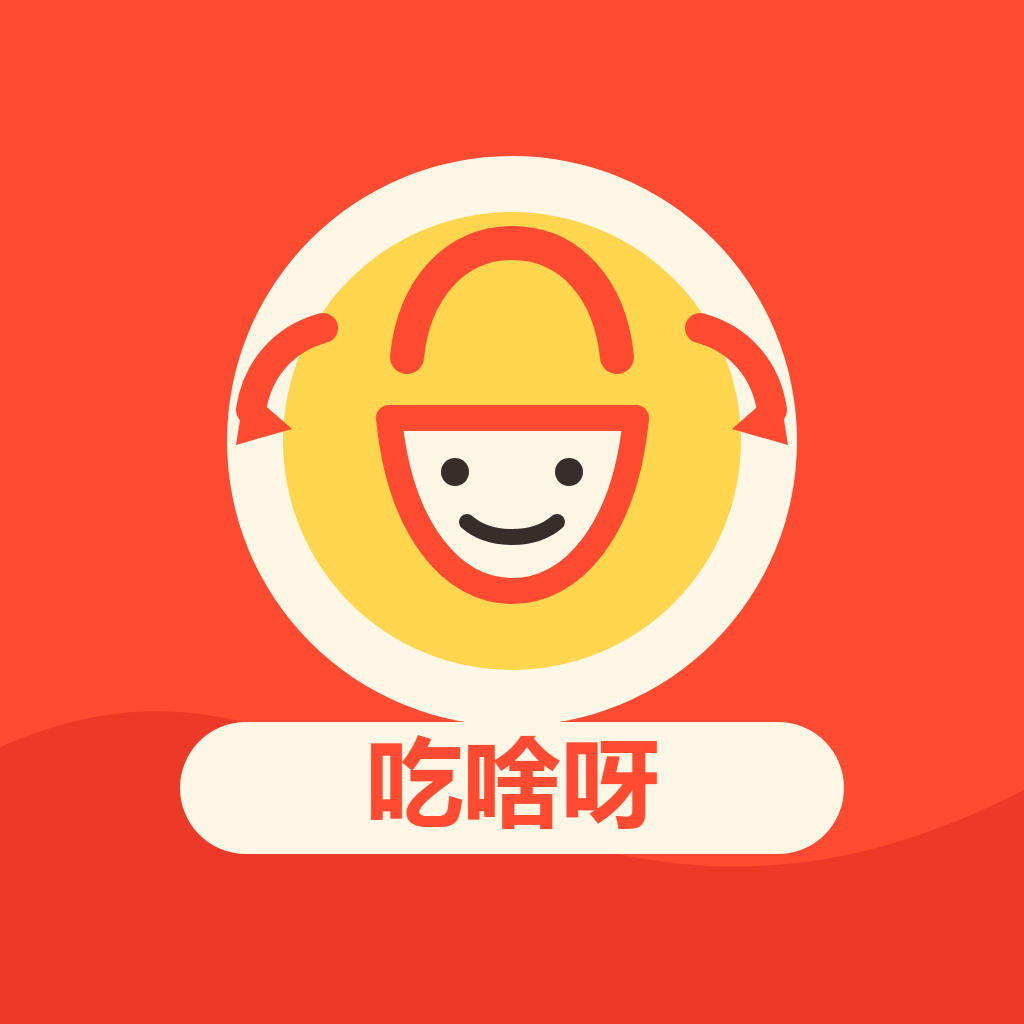 吃啥呀产品图标